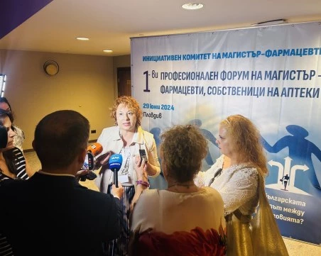 Семейните фармацевти предупреждават за риск при доставките на лекарства