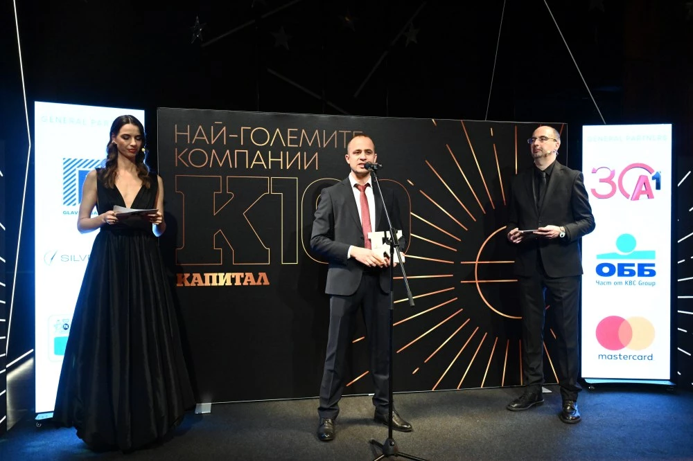 А1 e най-голямата технологична компания и водещ системен интегратор в България според К100 и Digitalk 101