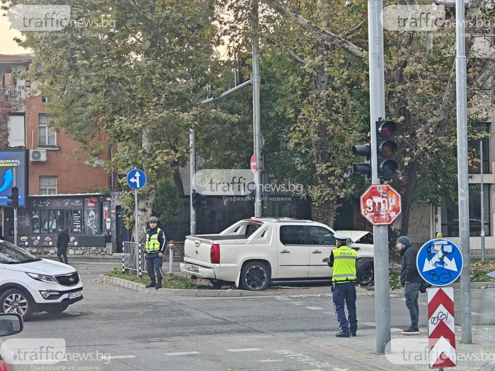 Арестуваха шофьора от тежката катастрофа в центъра на Пловдив, помел първо друга кола