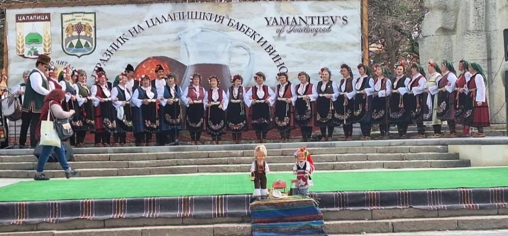 Община „Родопи