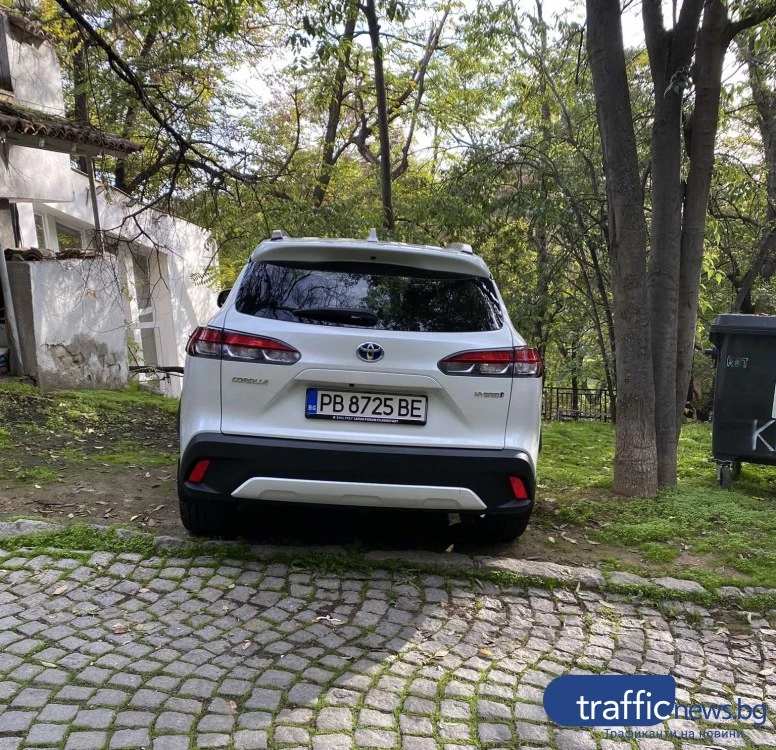 Поредно нарушение на Бунарджика: Пловдивчанин