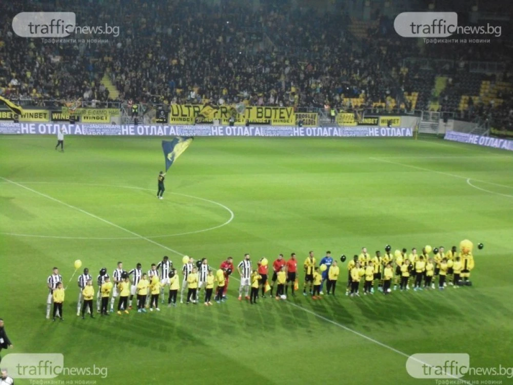 Сериозни мерки за сигурност за дербито