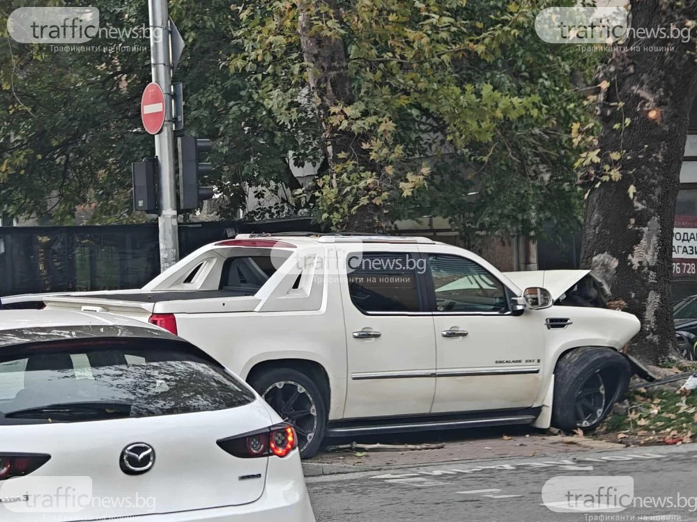 Тежка катастрофа на бул.