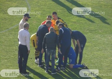 Делегатът: Комисиите ще вземат решение какво ще последва след прекратяването на мача