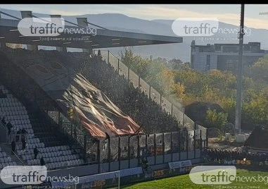 Феновете и футболистите на Ботев отпразнуваха евентуалната служебна победа в дербито