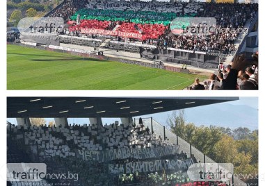 Локо и Ботев с хореография по случай Деня на народните будители ВИДЕО