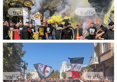 Тръгнаха шествията на феновете на Ботев и Локо преди дербито ВИДЕО