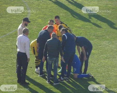 Делегатът: Комисиите ще вземат решение какво ще последва след прекратяването на мача