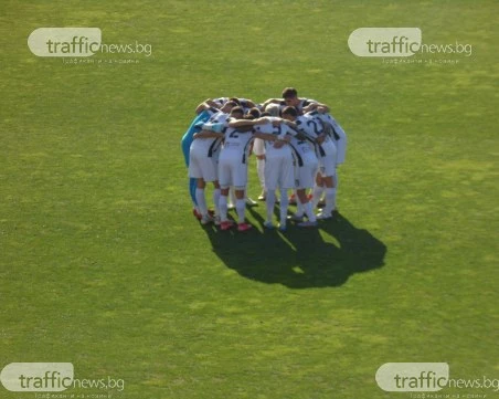 Ефе Али подразни феновете на Ботев