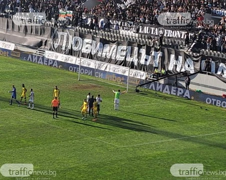 Министерството на спорта иска спешно да се приеме Закон за футболното хулиганство след прекратеното дерби