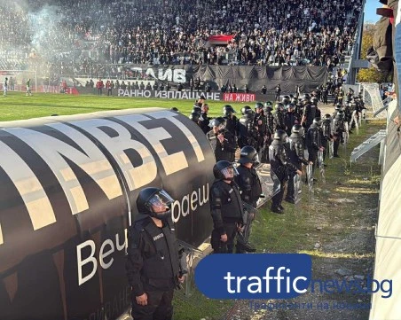 Полицията в Пловдив издирва всички лица, нарушили обществения ред на дербито