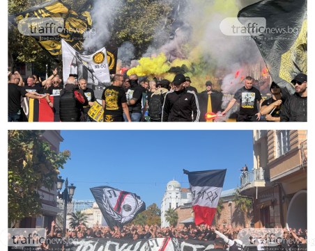 Тръгнаха шествията на феновете на Ботев и Локо преди дербито ВИДЕО