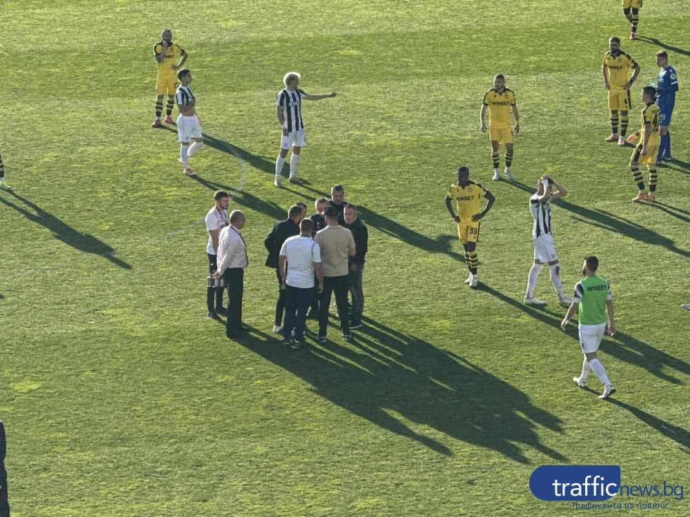 Феновете на Локо също настояха за служебна победа срещу Ботев след прекратения мач