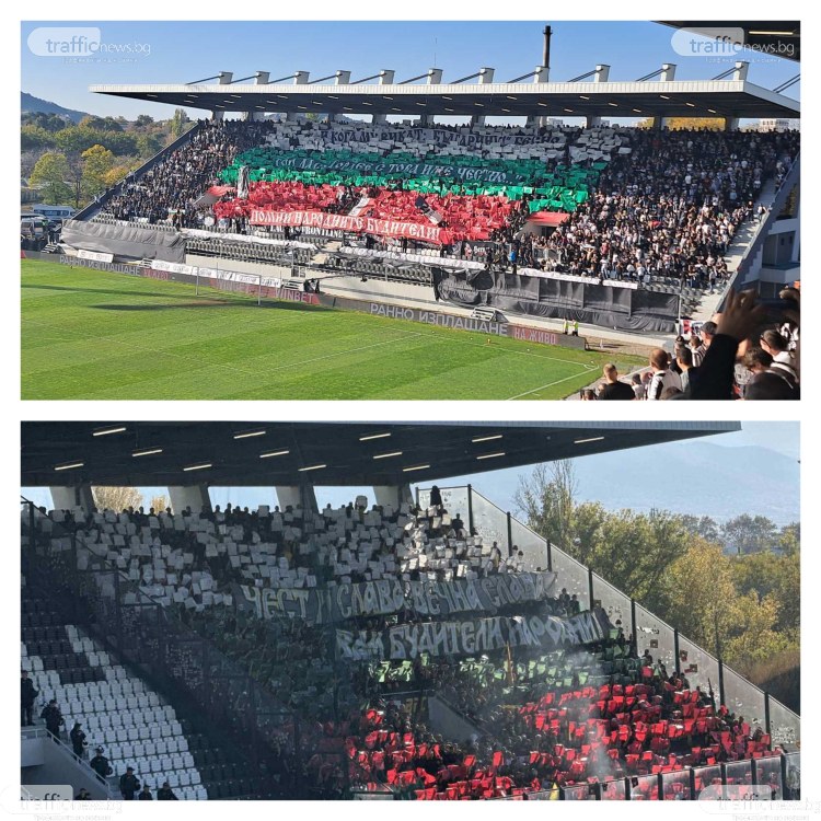 Локо и Ботев с хореография по случай Деня на народните будители ВИДЕО