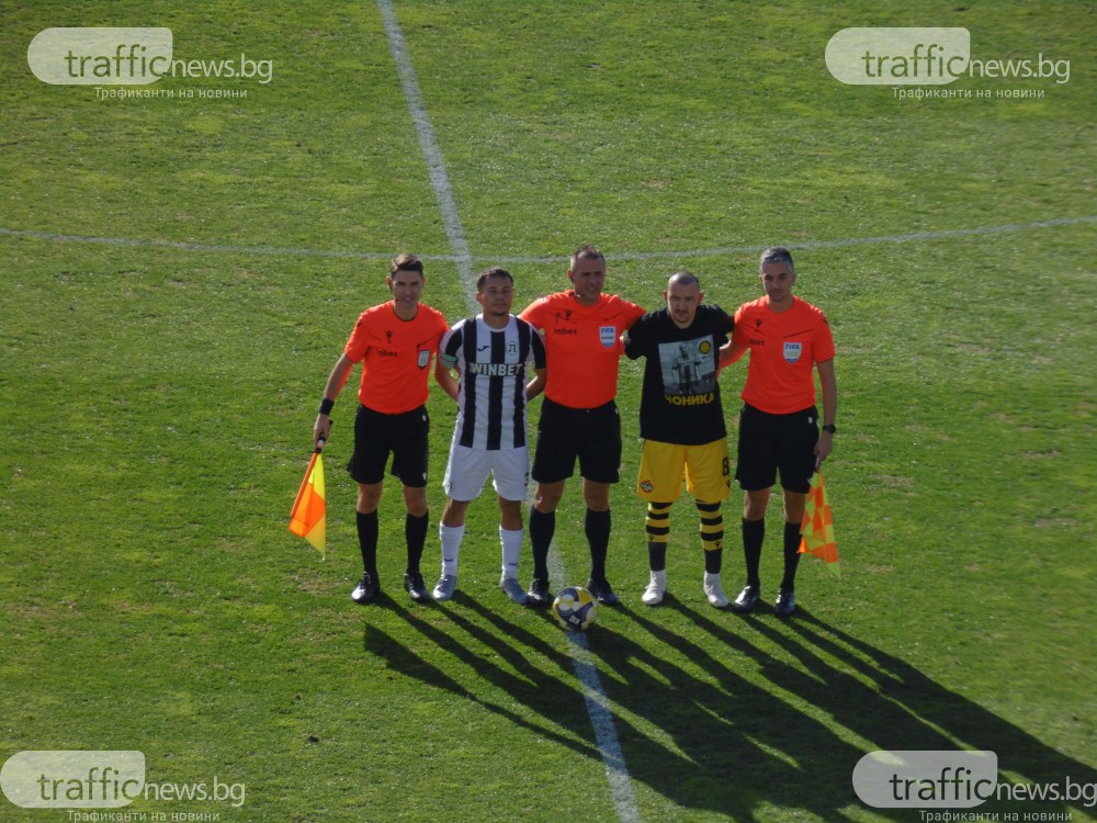 НА ЖИВО: Локомотив - Ботев 1:1, прекратиха дербито