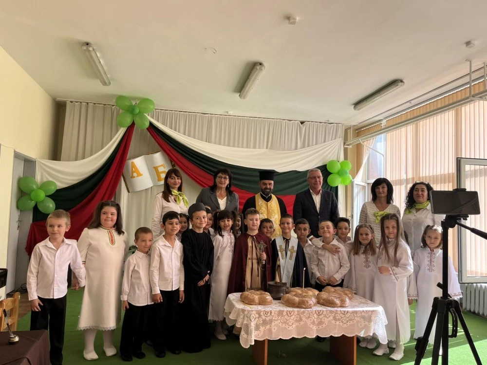 С вдъхновение и гордост: Децата от район 