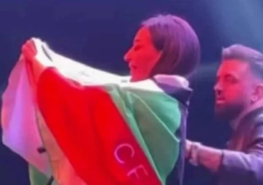 Фондация „Македония: Няма нищо шокиращо, че Цеца развя българския флаг