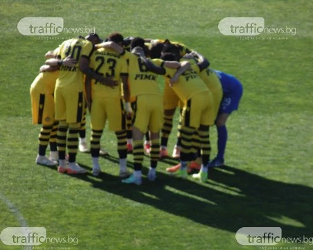 Ботев с нова декларация за прекратеното дерби