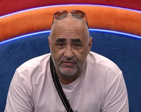 Най-опитният от съквартирантите напусна снощи къщата на Big Brother