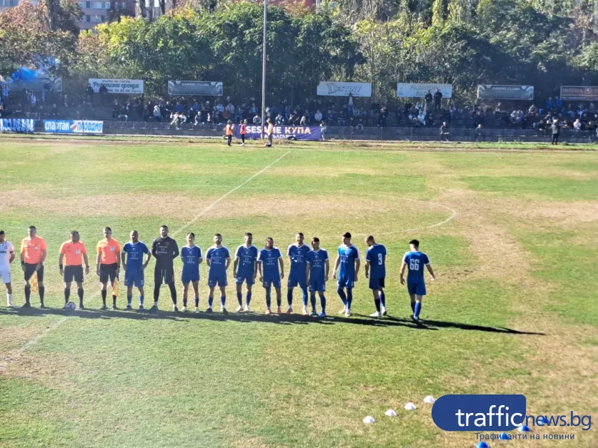 Спартак падна у дома от Атлетик Куклен