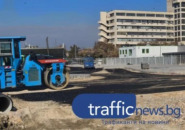 Дадоха старт на мащабното асфалтиране около Централна гара в Пловдив