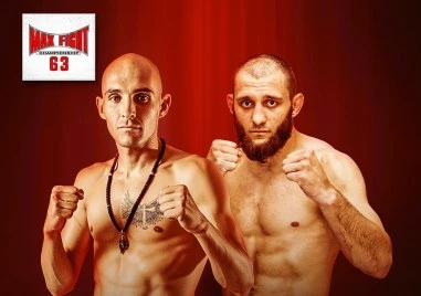 Даниел Гецов срещу „Черния вълк в експлозивен сблъсък на MAX FIGHT 63