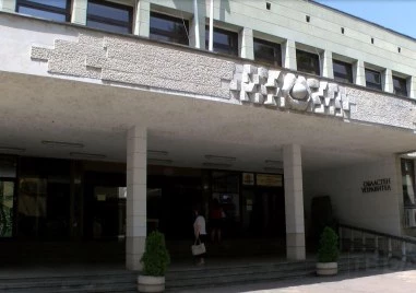 Обсъждат ролята на космическите технологии при управление на кризи и бедствия в Пловдив