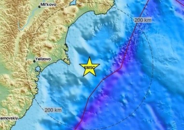 Поредното силно земетресение близо до бреговете Камчатка