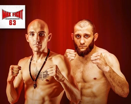 Даниел Гецов срещу „Черния вълк