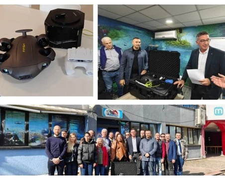 Дарение, което сближава: Пловдив подаде ръка на Охрид с професионален подводен дрон