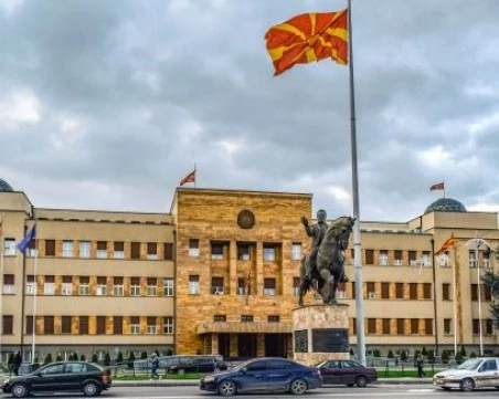 Докладът за разширяването на ЕК призовава Скопие да включи българите в конституцията