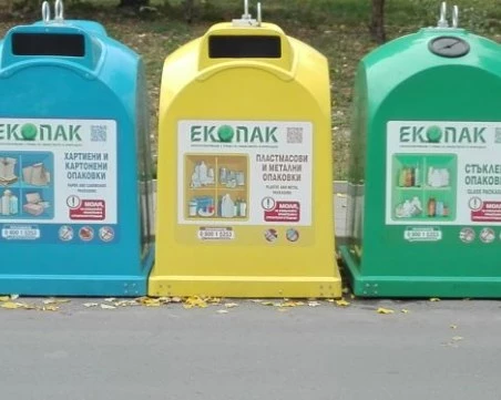 Община Пловдив се включва в национална кампания „Купуваш, ползваш, рециклираш