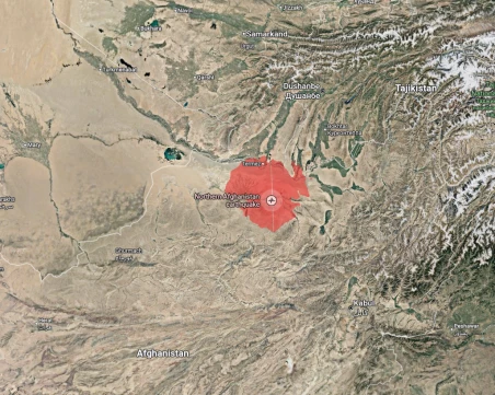 Силно земетресение в Афганистан, има жертви и множество ранени