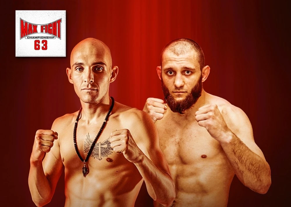 Даниел Гецов срещу „Черния вълк