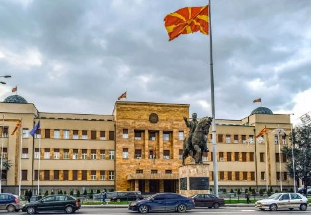 Докладът за разширяването на ЕК призовава Скопие да включи българите в конституцията