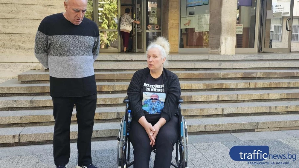 Майката на Митко от Цалапица призовава за доживотна присъда, делото за убийството отново в съда