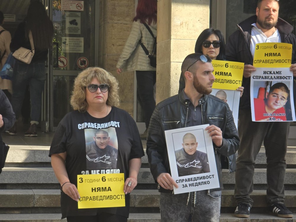 Майката на загиналия Недялко: Не можеш нa черното да кажеш бяло, истината да бъде изкривена ВИДЕО