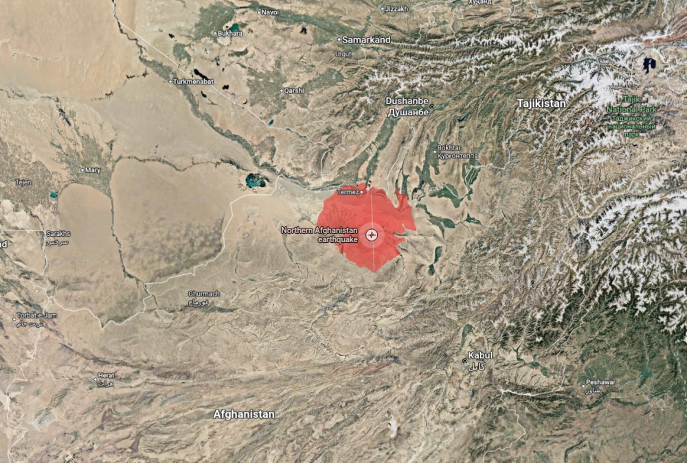 Силно земетресение в Афганистан, има жертви и множество ранени