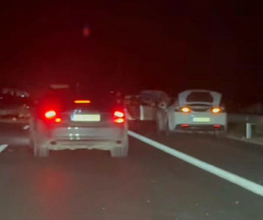 Тежка катастрофа с няколко коли на АМ 