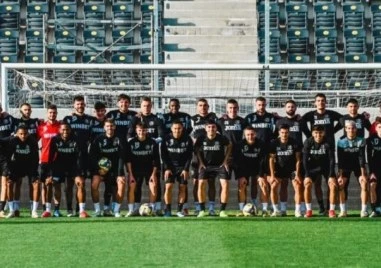 Локо след решението на БФС: Ще защитим интересите си с всички законови средства