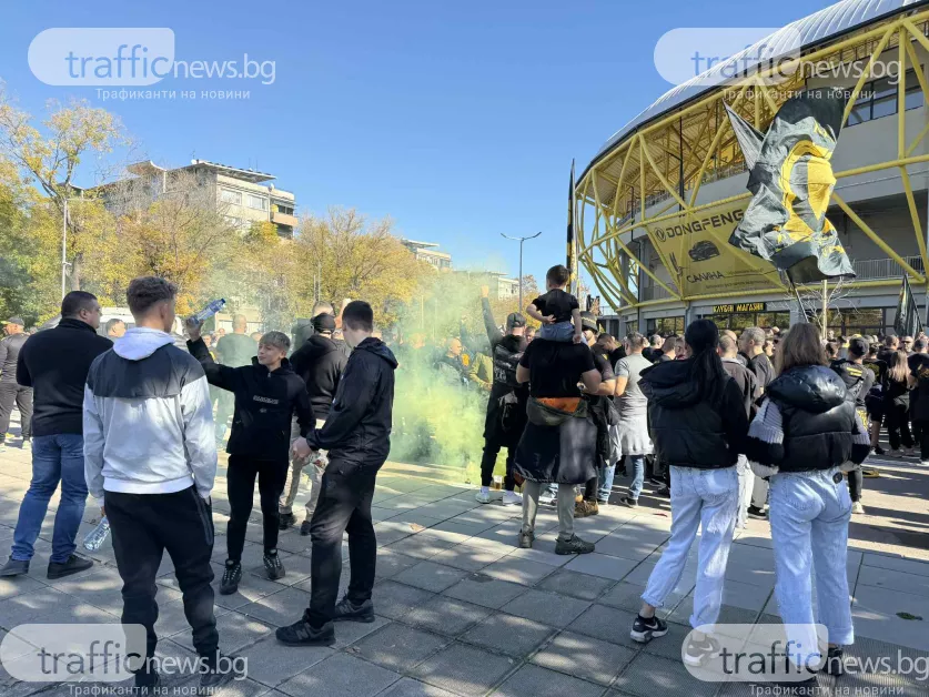 Осъдиха по бързата процедура ученик, натъпкал факла в панталона си преди пловдивското дерби