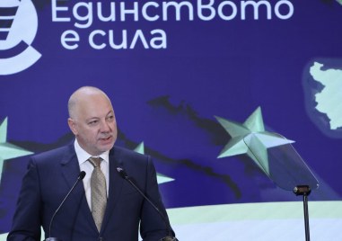 Росен Желязков: Еврото не е просто парична единица, а стратегически избор НА ЖИВО