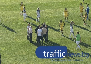 Шефът на ДК на БФС: Действията на съдията в Дербито бяха адекватни, опитал се е да продължи мача