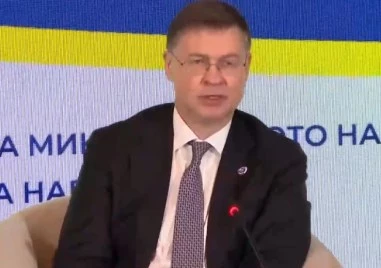 Валдис Домбровскис: България върви по план към приемането на еврото