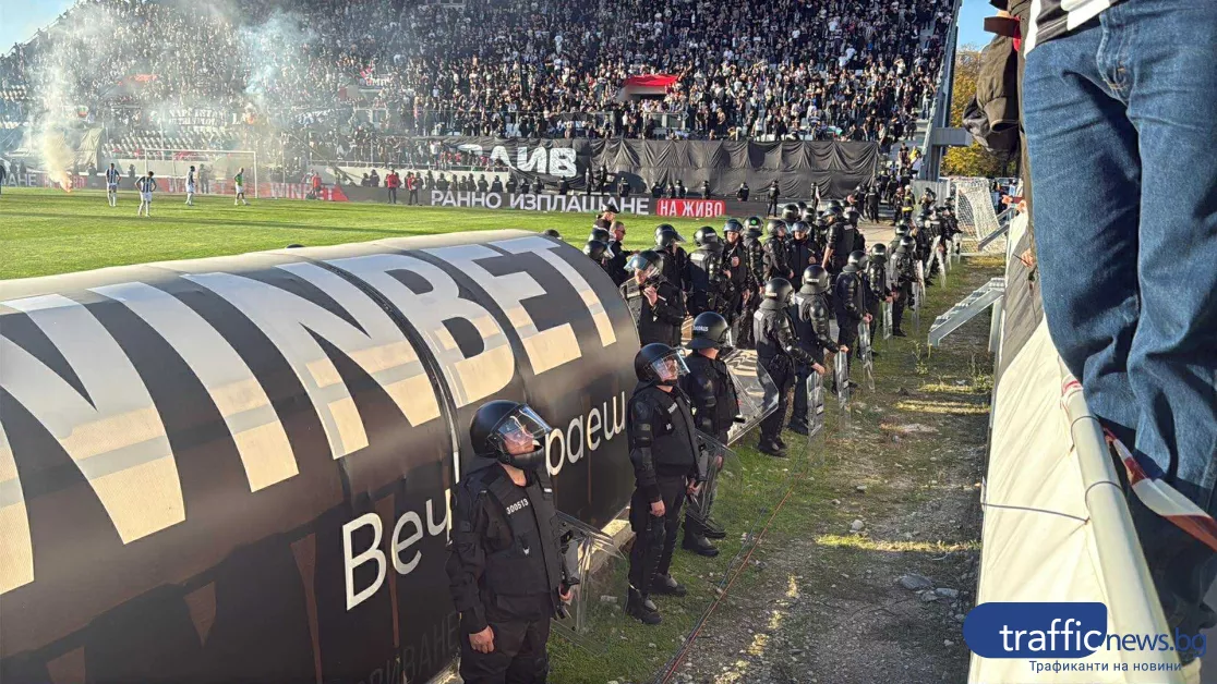 БФС наложи солени глоби на Локо и Ботев заради псувни и димки по терена