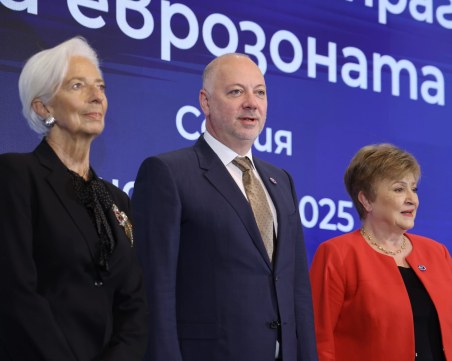 Кристин Лагард: На 1 януари 2026 г. сърцето ми ще бие с теб, България