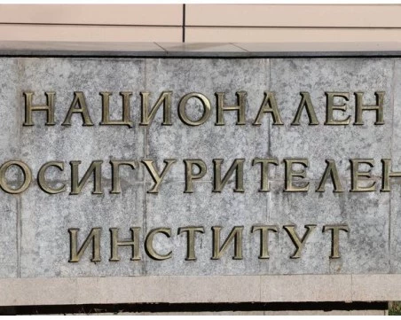 НОИ сравни: Осигуровките у нас остават сред най-ниските в Европа