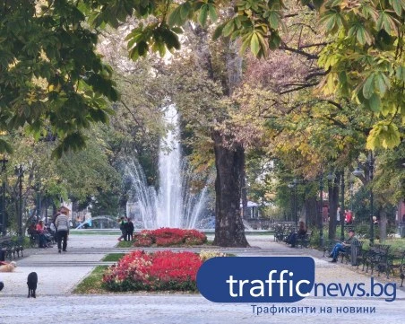 Предимно облачно и хладно ще е днес в Пловдив