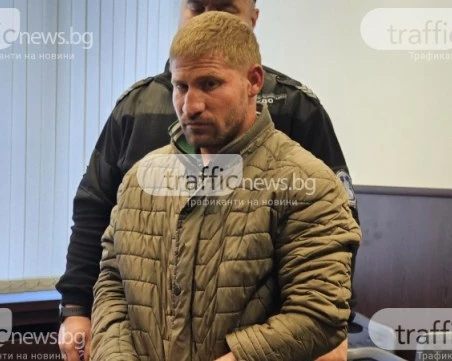 Тошко, убил колега в кравеферма в Съединение и спал с трупа му цяла нощ, отива на съд