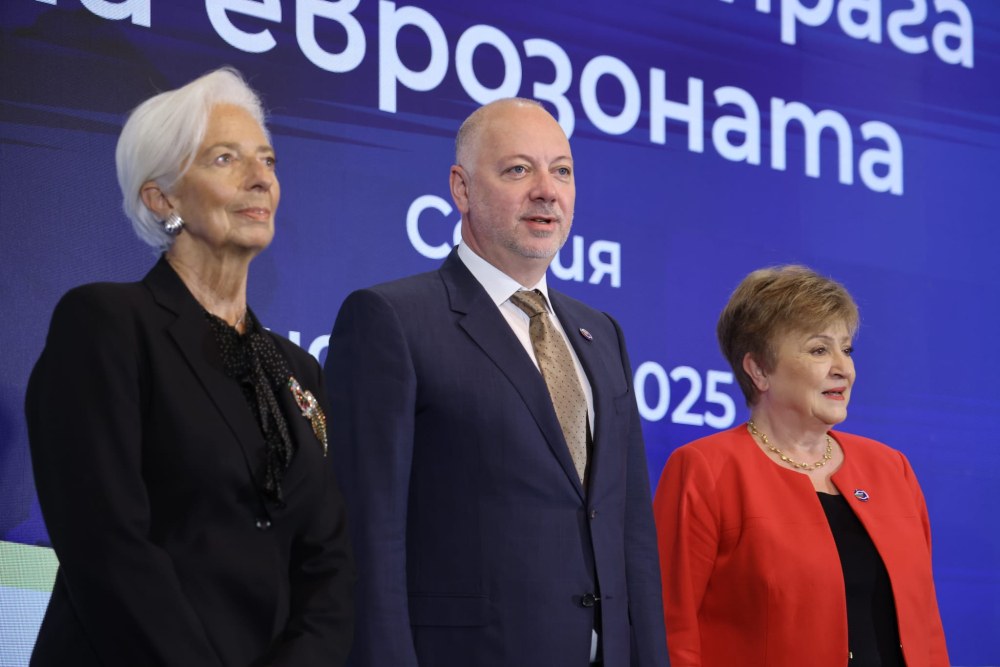 Кристин Лагард: На 1 януари 2026 г. сърцето ми ще бие с теб, България